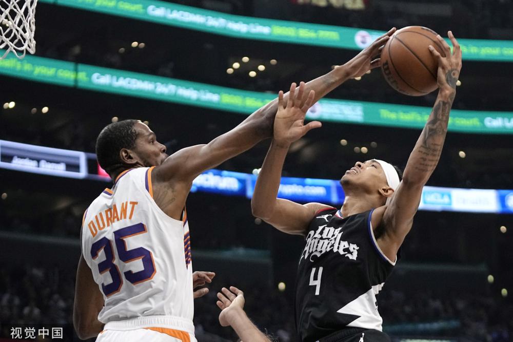 维能力和实 维能力和实